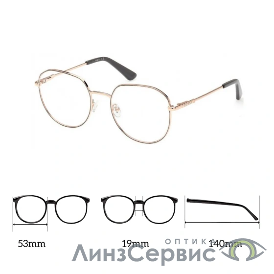 оправа guess 2933 028  от магазина ЛинзСервис